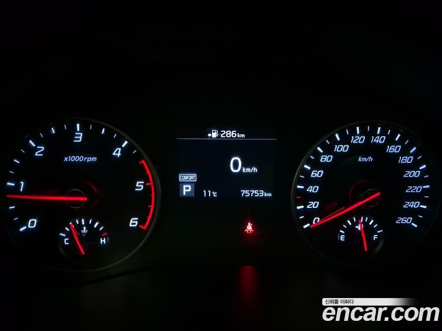 Kia Stinger 2019
