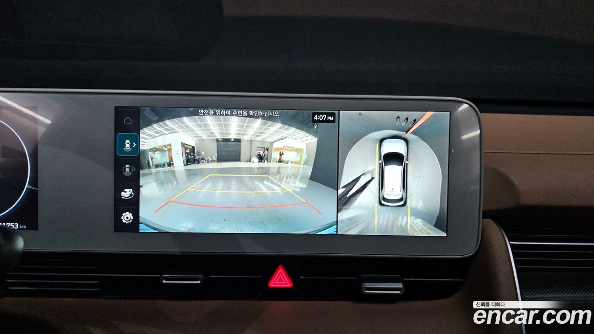 Hyundai Ioniq5 2022