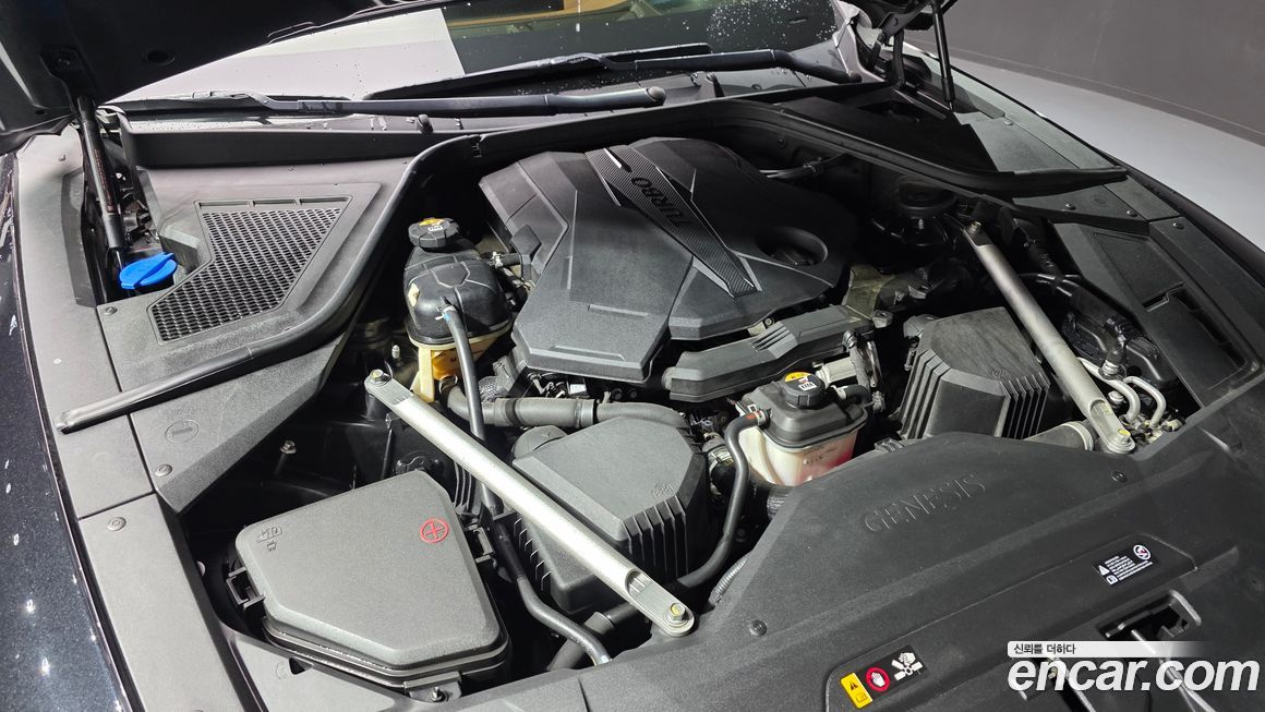 Genesis G80 2022