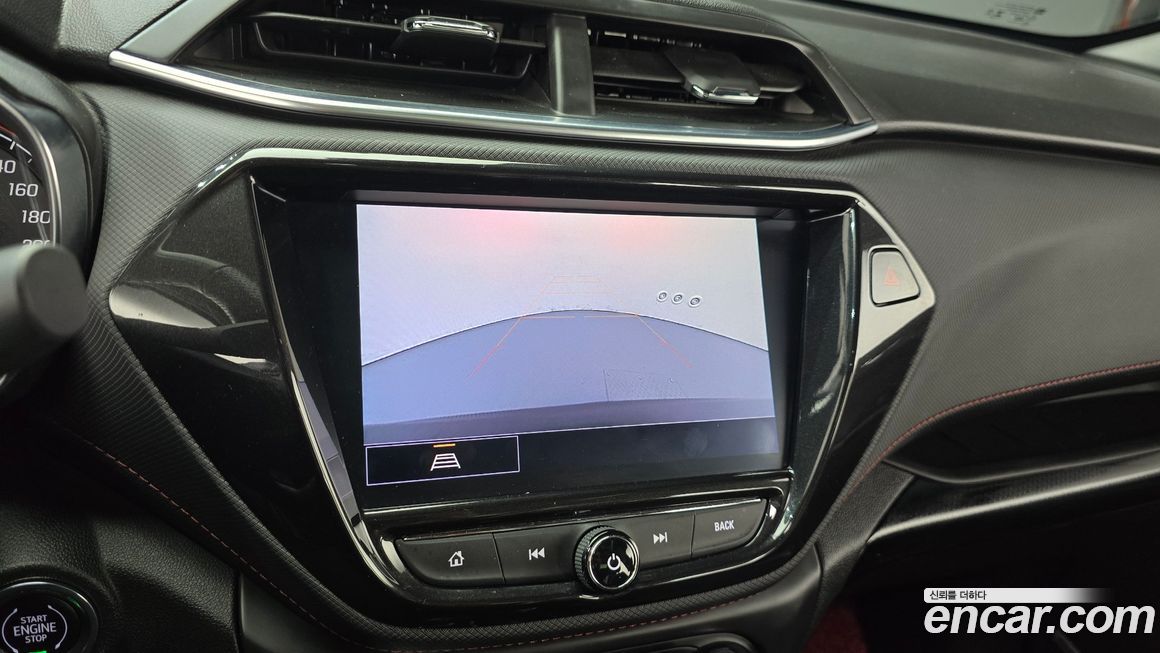 ChevroletGMDaewoo Trailblazer 2023