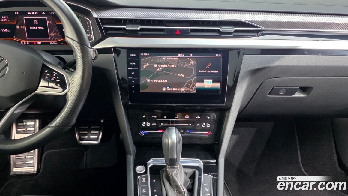 Volkswagen Arteon 2023