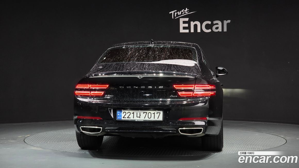 Genesis G80 2022