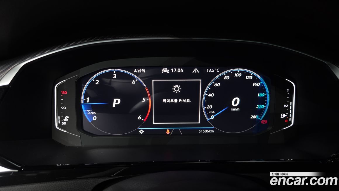 Volkswagen Arteon 2022