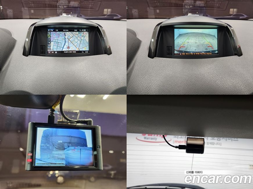 Renault-KoreaSamsung QM5  2014