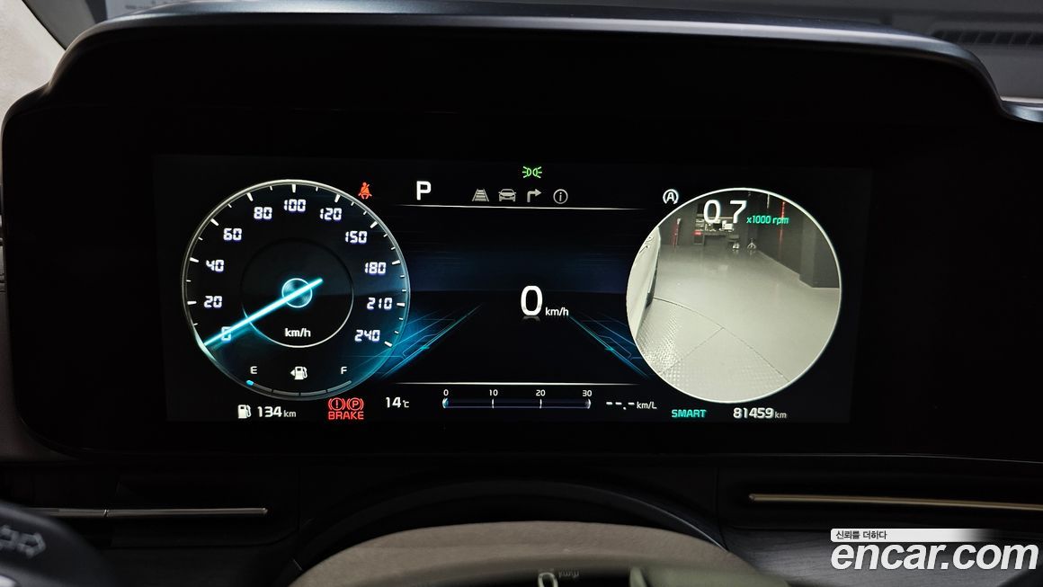 Kia Canival 2021