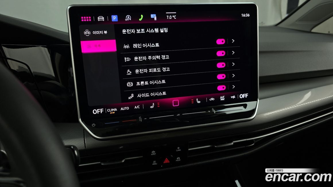 Volkswagen Golf 2025