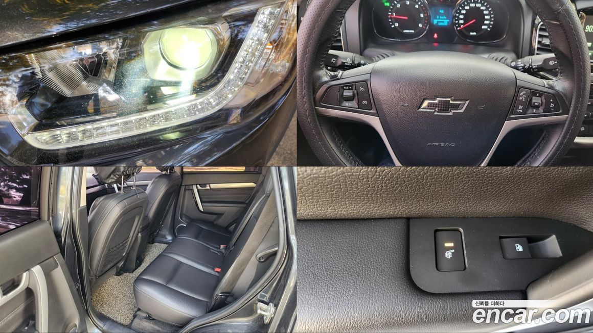 ChevroletGMDaewoo Captiva 2016