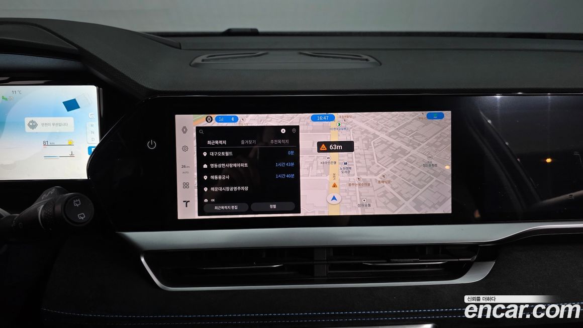 Renault-KoreaSamsung Grand Koleos 2025