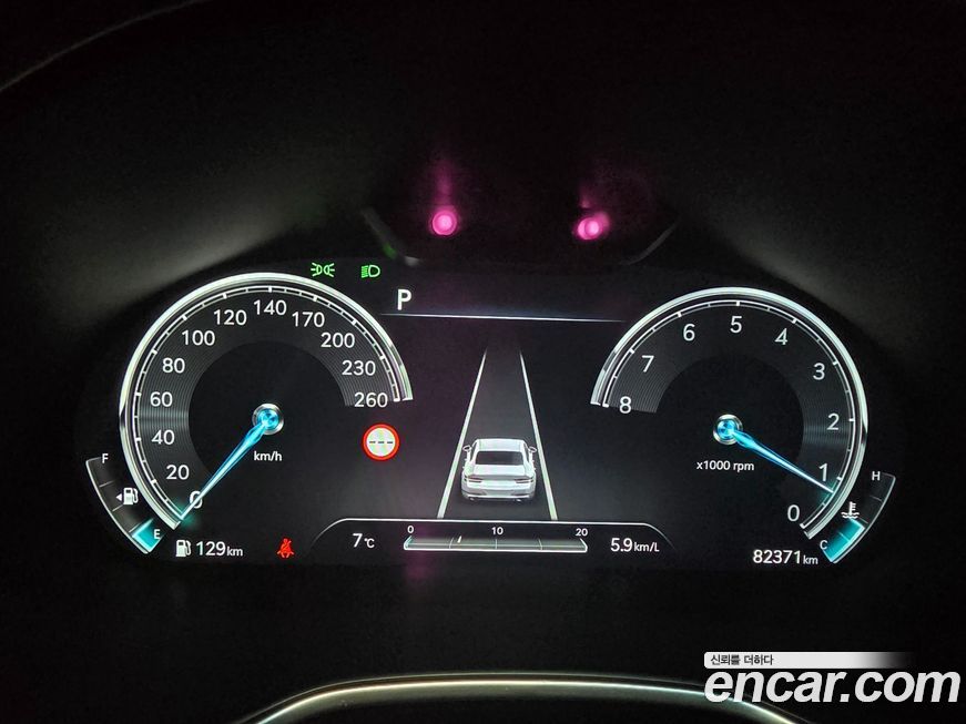 Genesis G80 2022