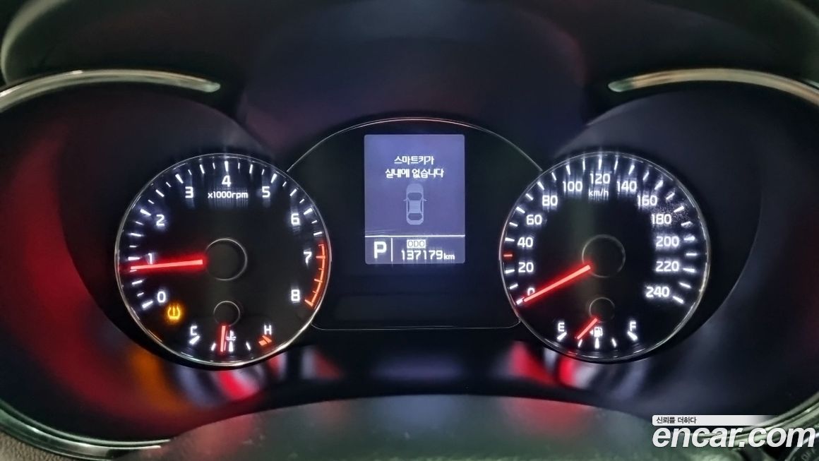 Kia K3 2013