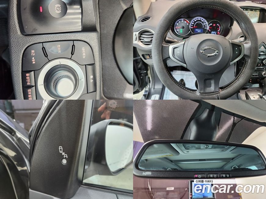 Renault-KoreaSamsung QM5  2014