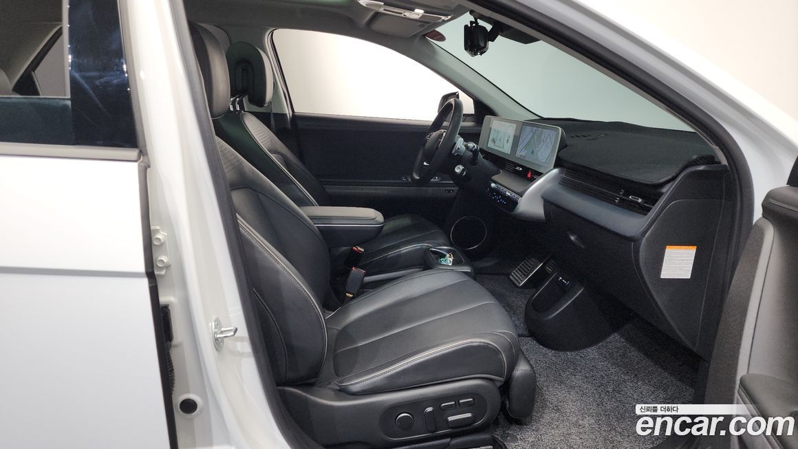 Hyundai Ioniq5 2023