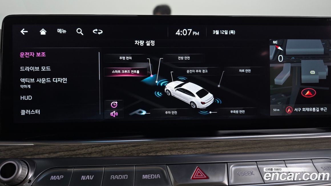 Kia K9 2022