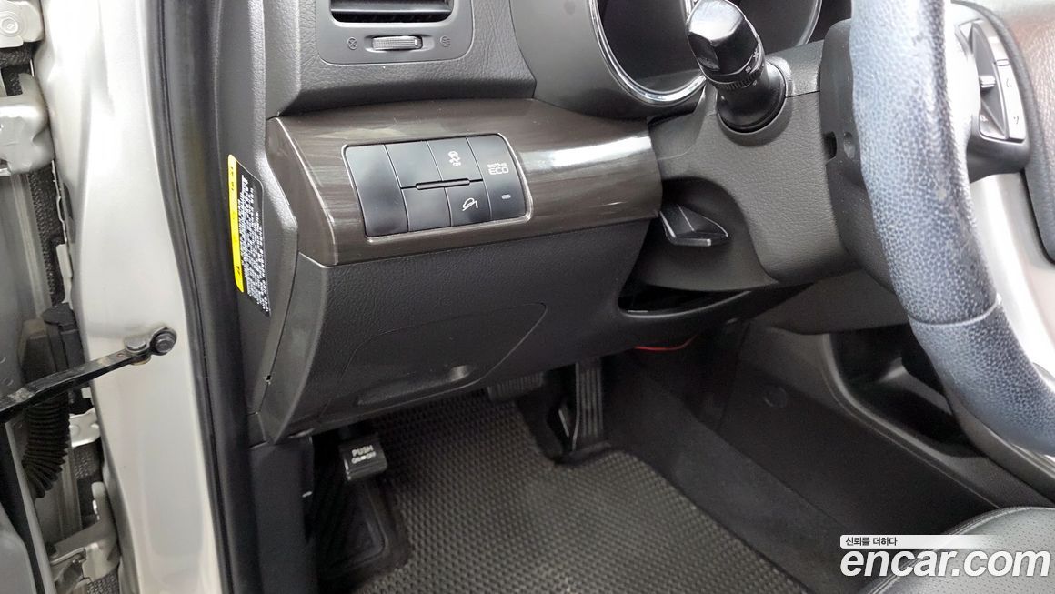 Kia Sorento 2012