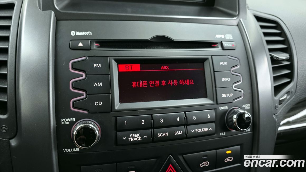 Kia Sorento 2012
