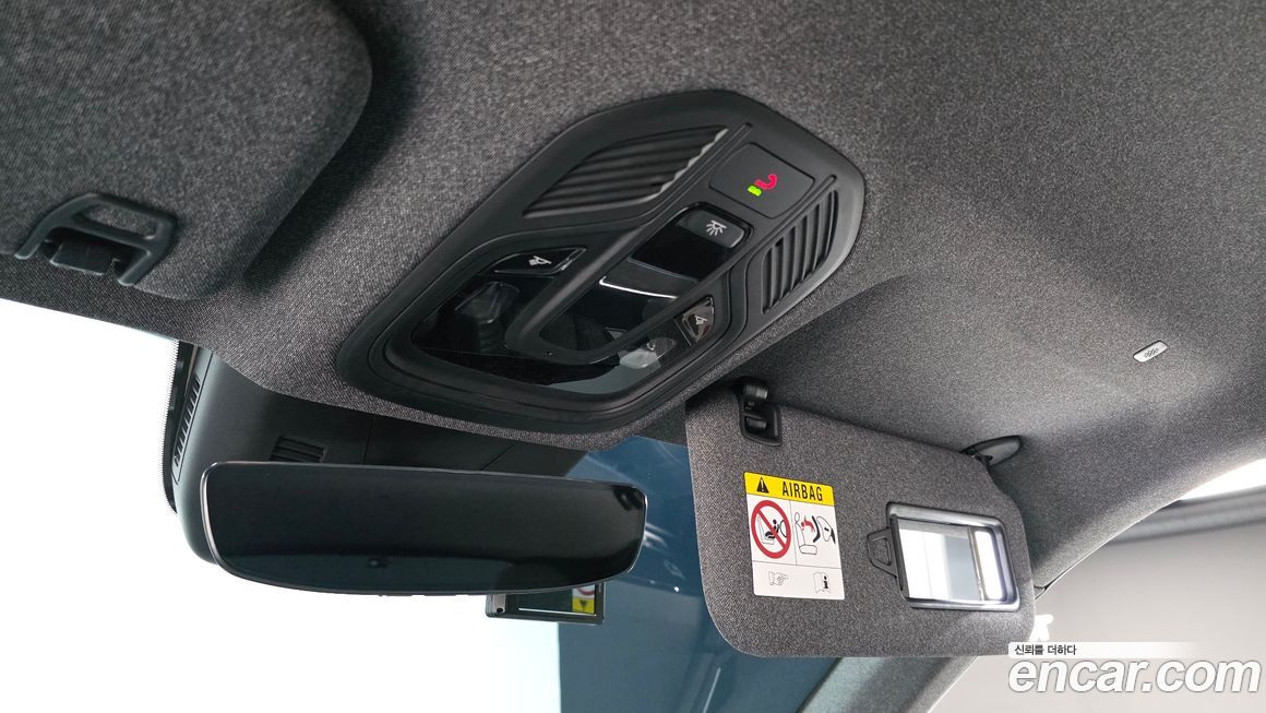 Renault-KoreaSamsung Grand Koleos 2025