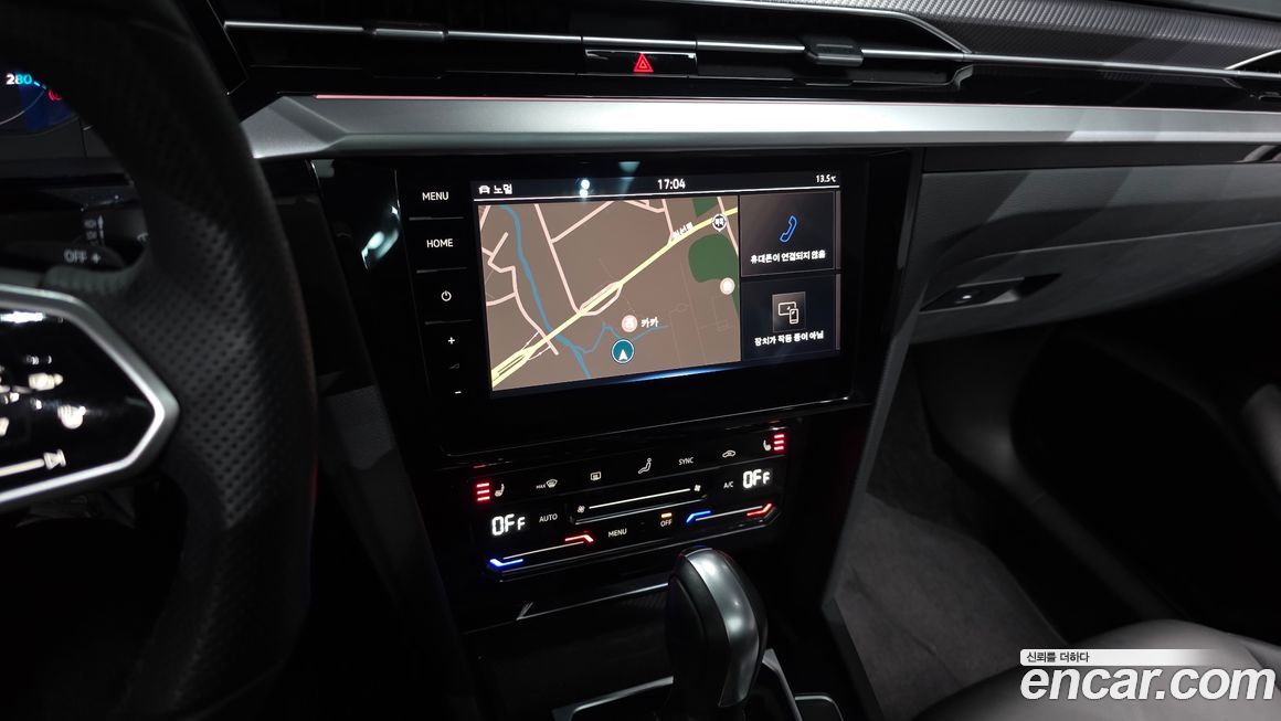 Volkswagen Arteon 2022