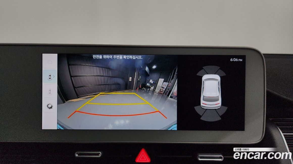 Hyundai Ioniq5 2023