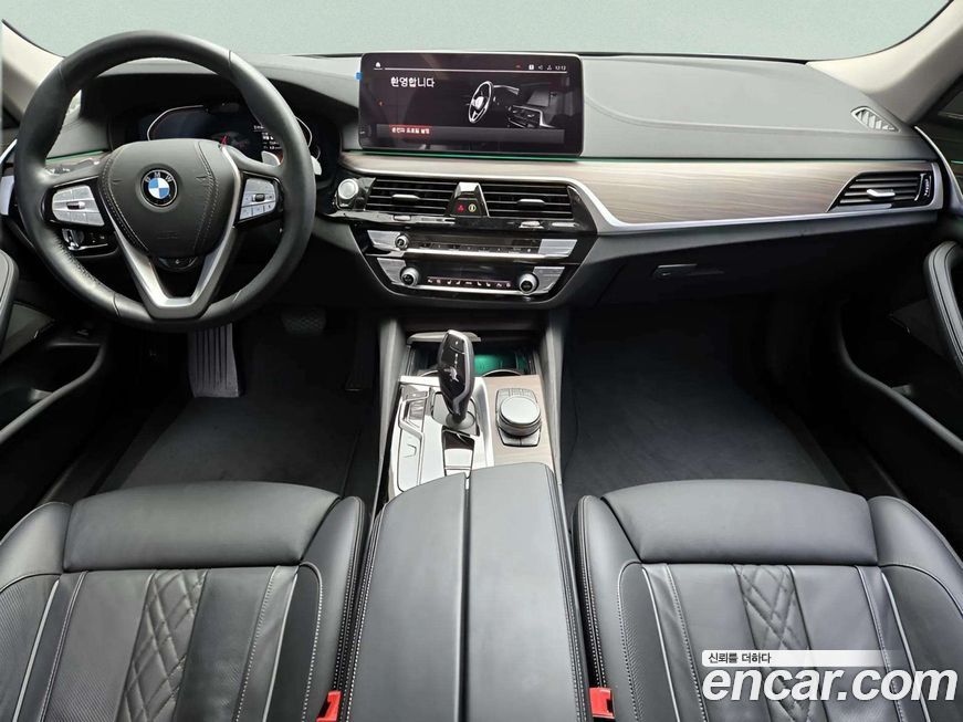 BMW 5-Series 2023