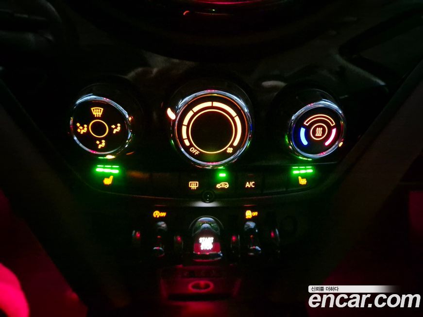 Mini Countryman 2017