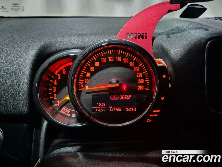 Mini Countryman 2017