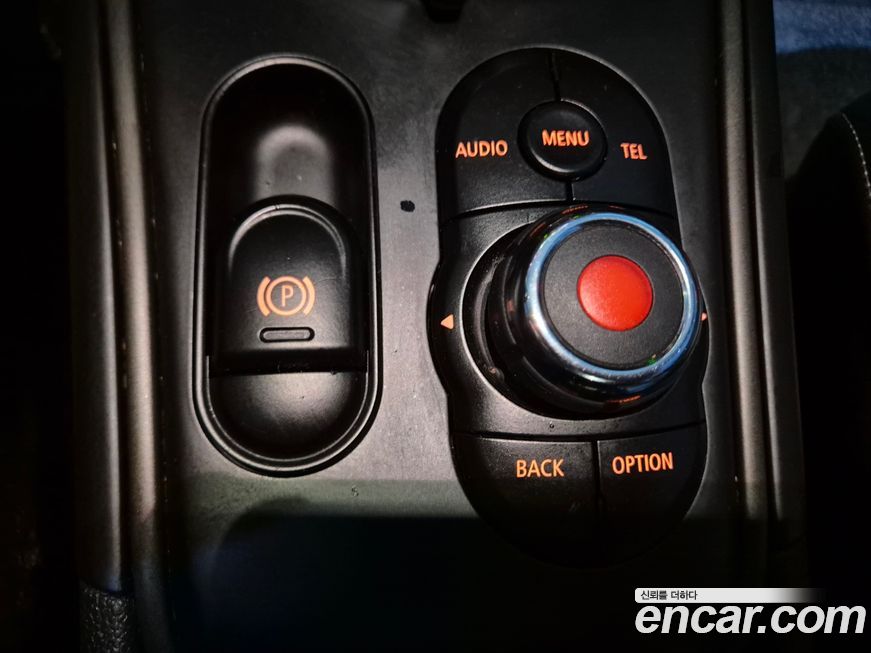 Mini Countryman 2017