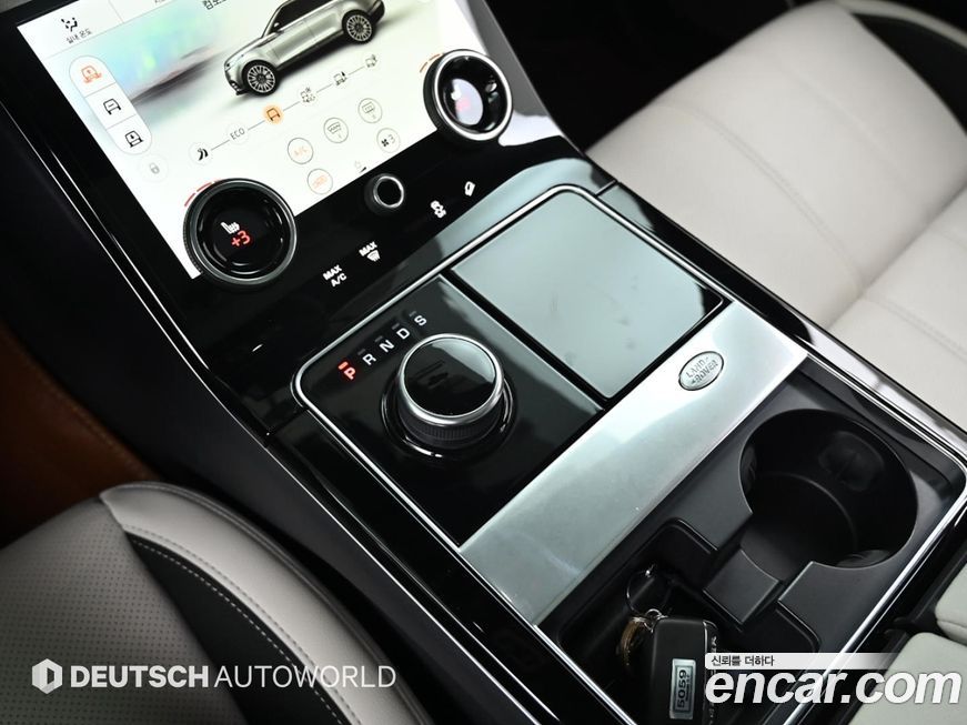 Land Rover Range Rover Velar 2020