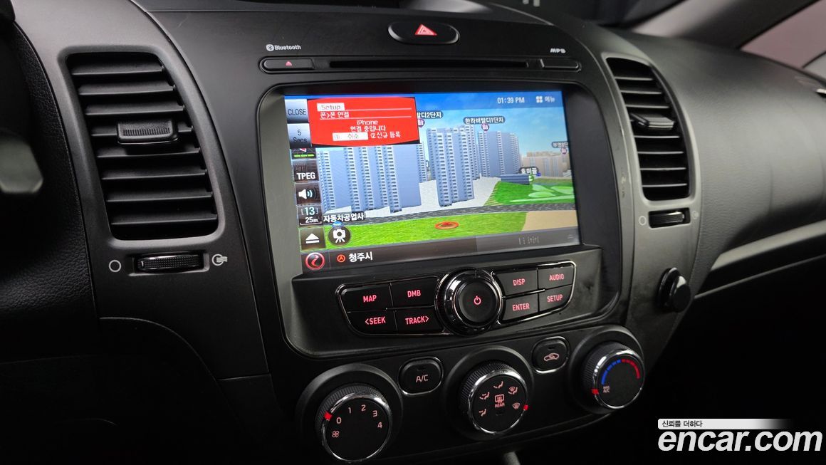Kia K3 2018