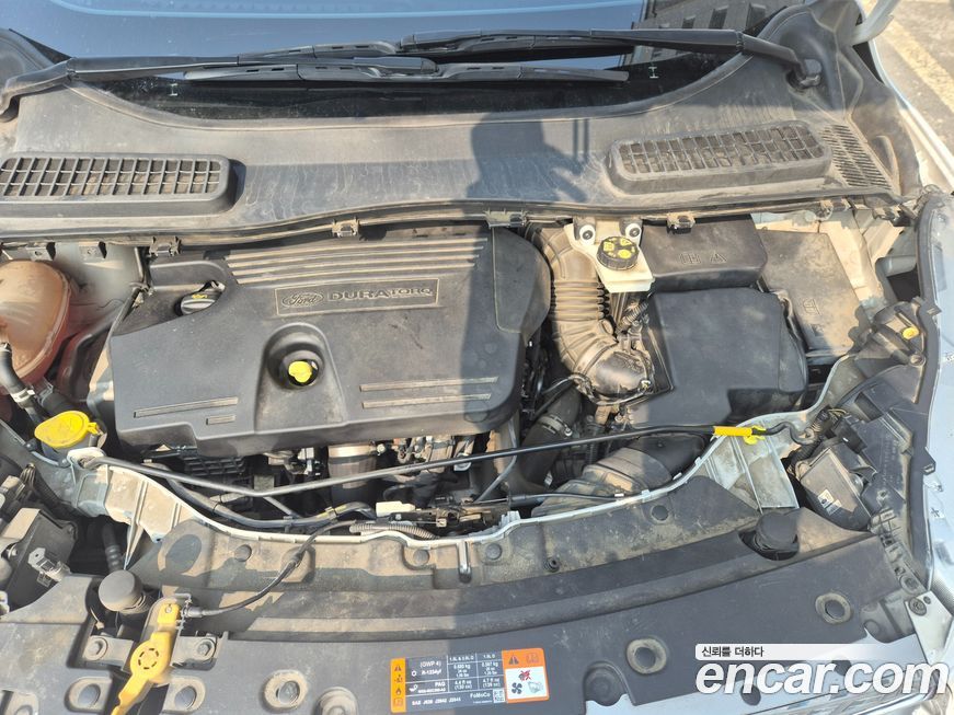 Ford Kuga 2017