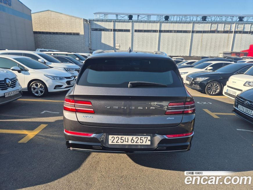 Genesis GV80 2020