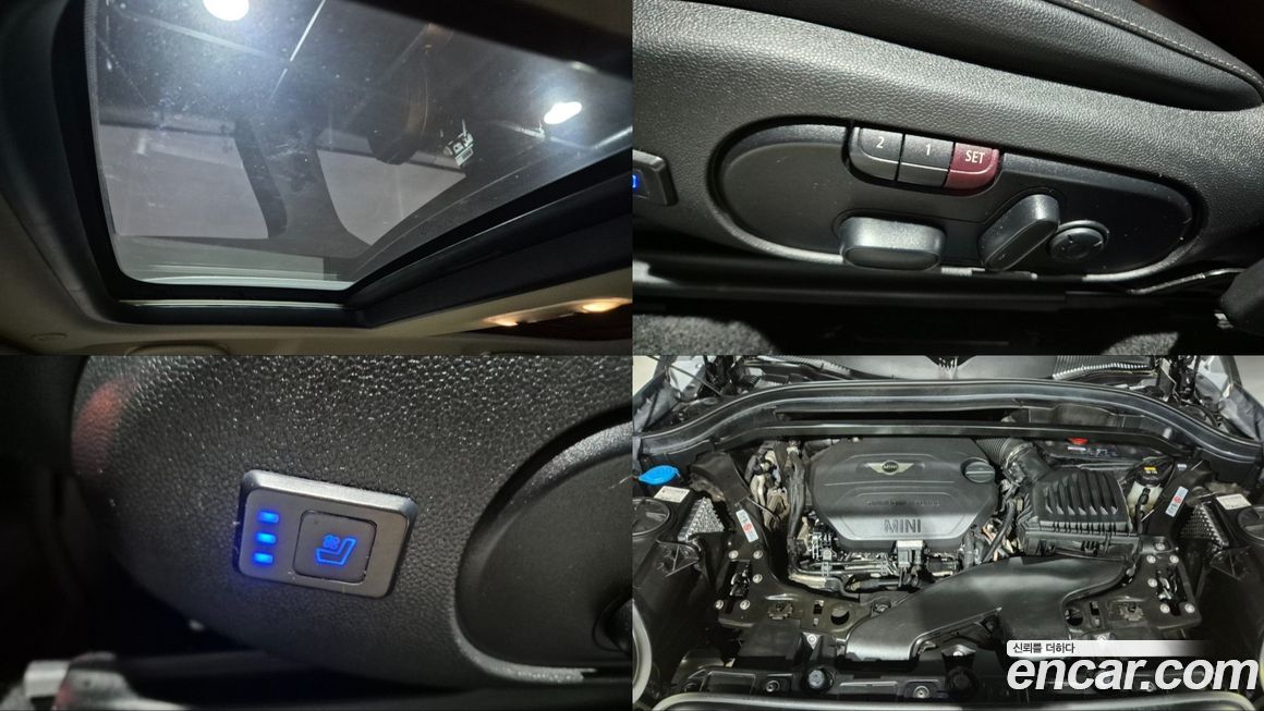 Mini Countryman 2017