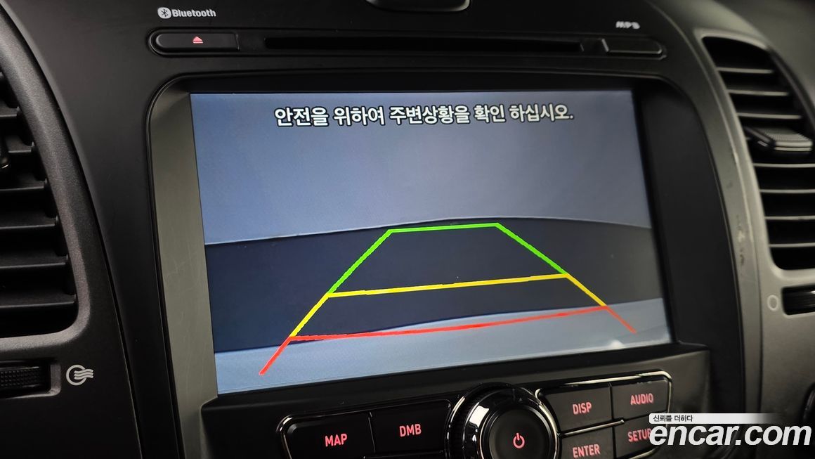Kia K3 2018