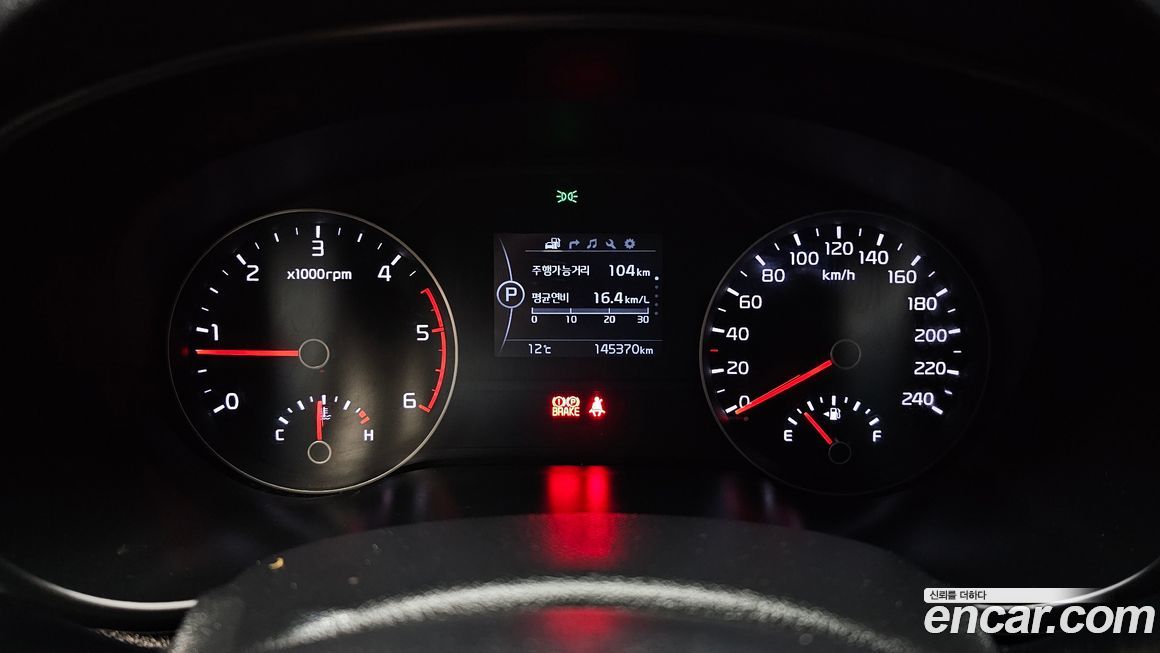Kia Sportage 2018