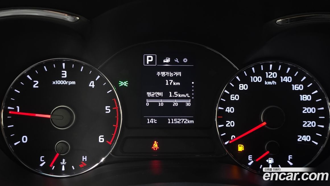 Kia K3 2018