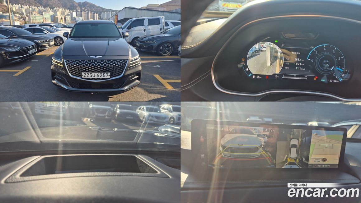 Genesis GV80 2020