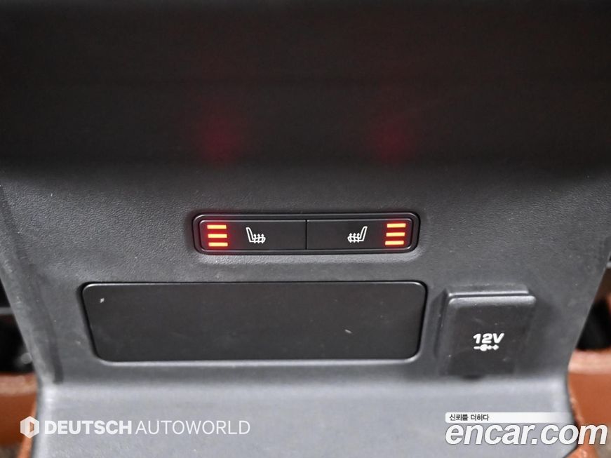 Land Rover Range Rover Velar 2020