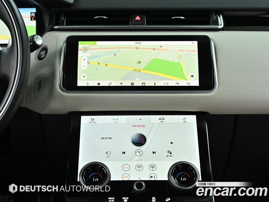 Land Rover Range Rover Velar 2020