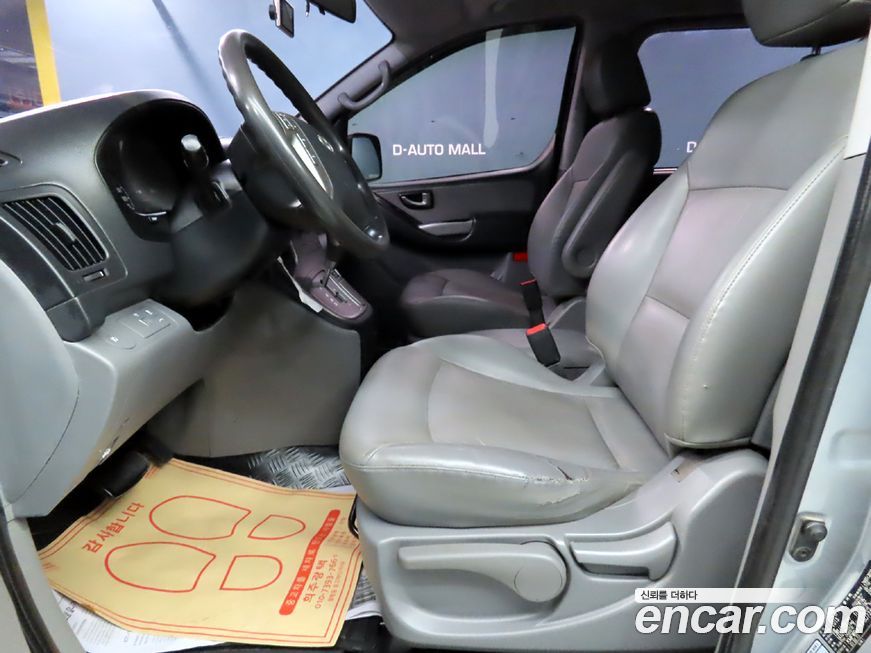 Hyundai Starex 2016