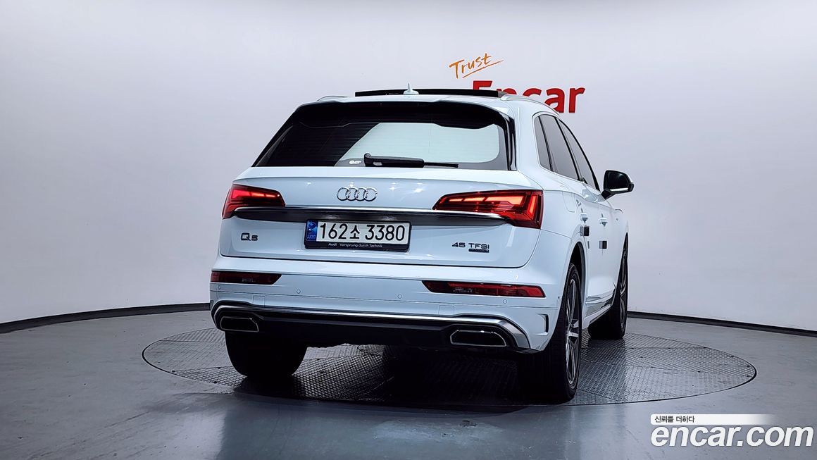 Audi Q5 2021