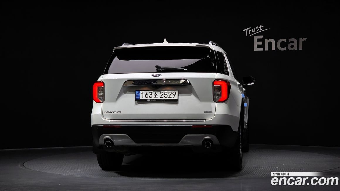 Ford Explorer 2022
