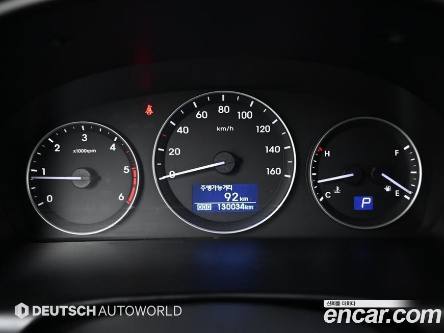 Hyundai Starex 2018