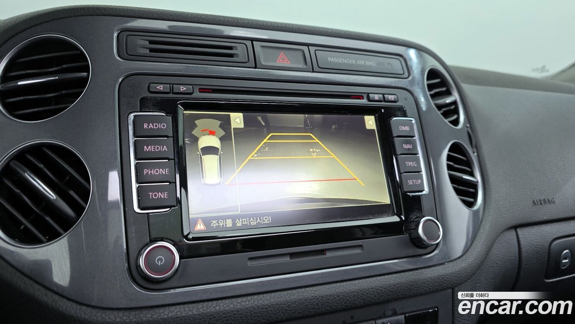 Volkswagen Tiguan 2016