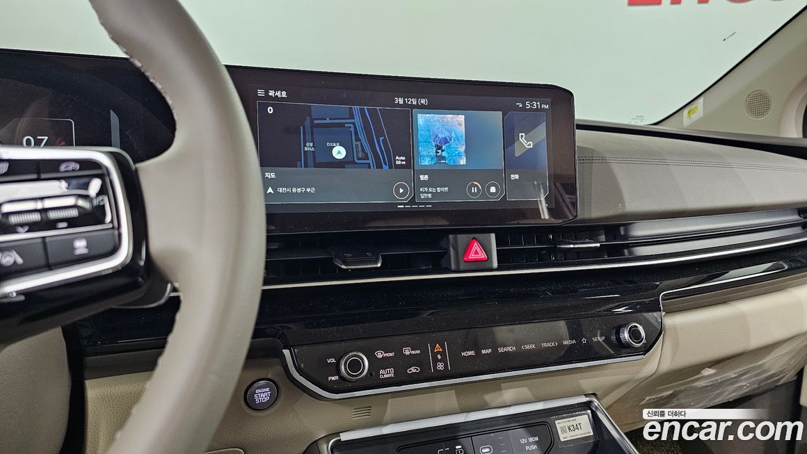 Kia Canival 2025