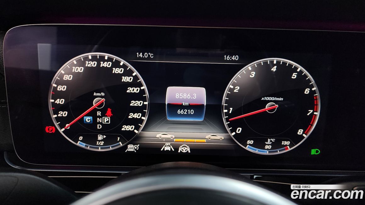 Mercedes-Benz E-Class 2020