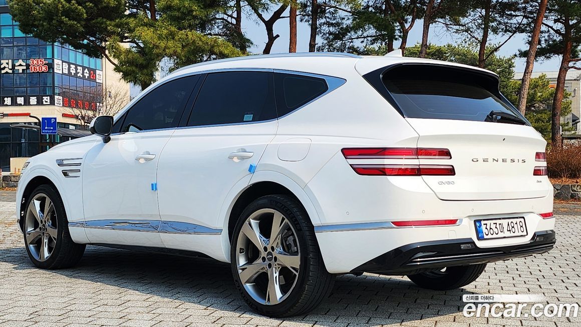 Genesis GV80 2020