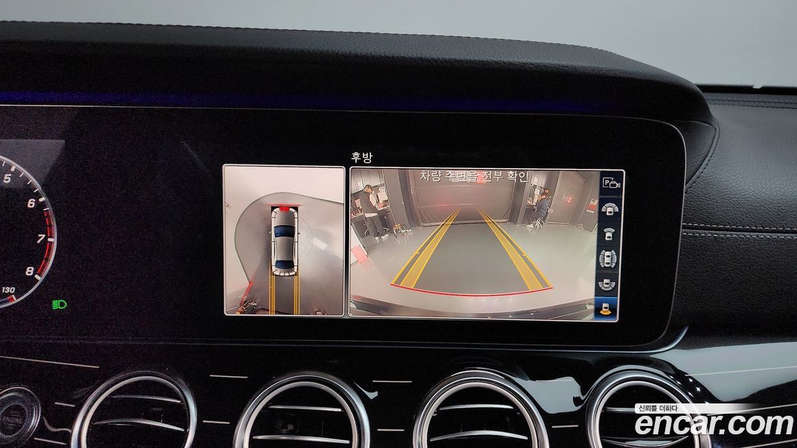 Mercedes-Benz E-Class 2020