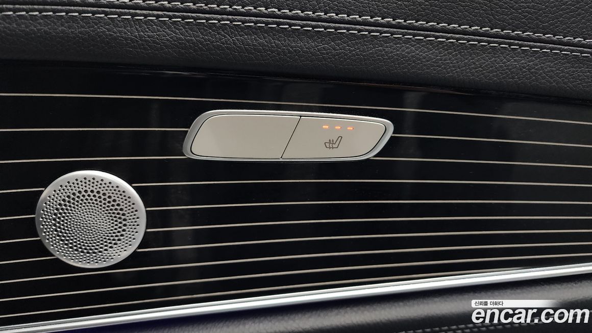 Mercedes-Benz E-Class 2020