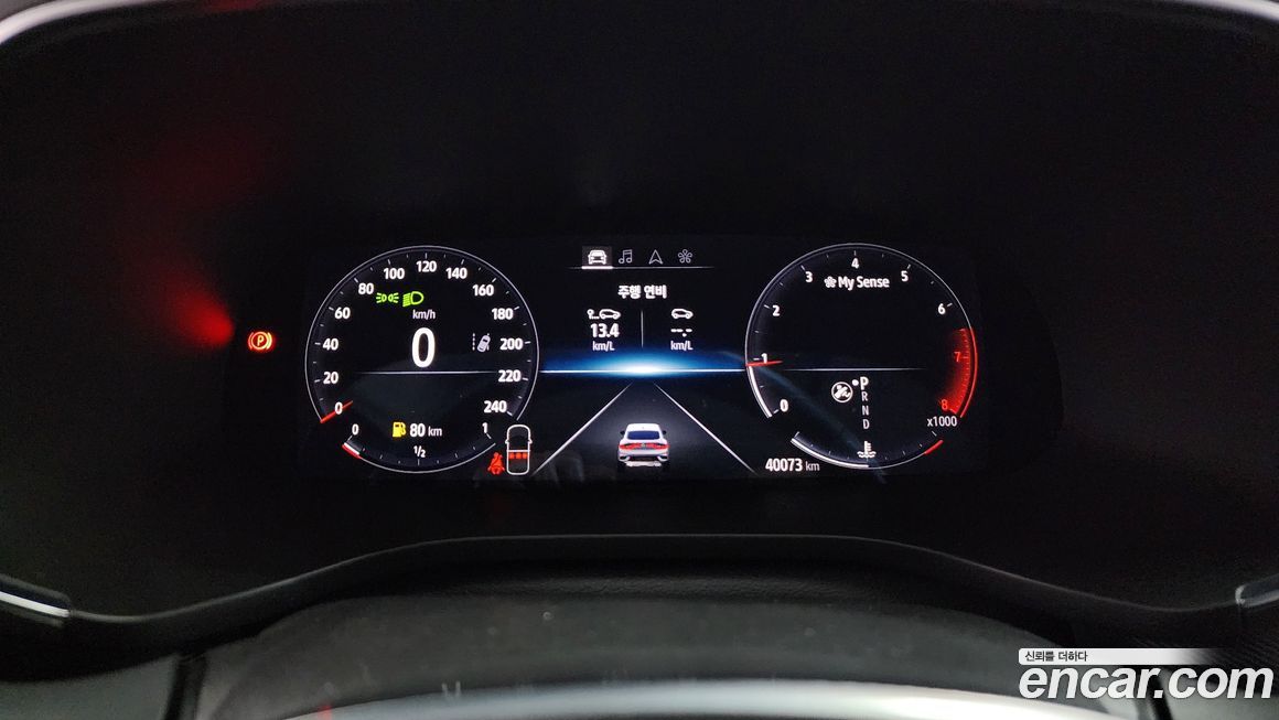 Renault-KoreaSamsung XM3 2020