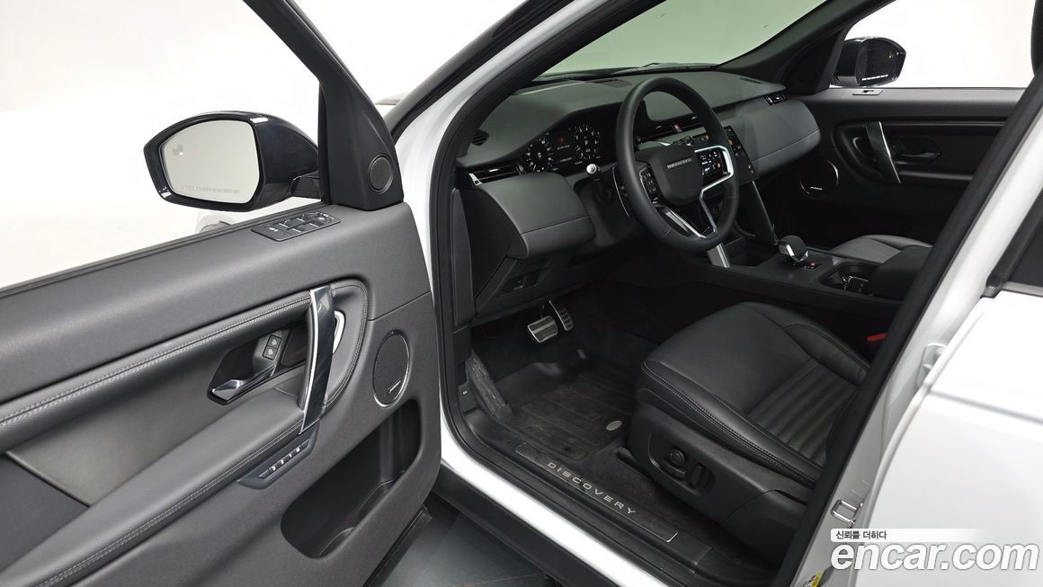 Land Rover Discovery Sport 2025