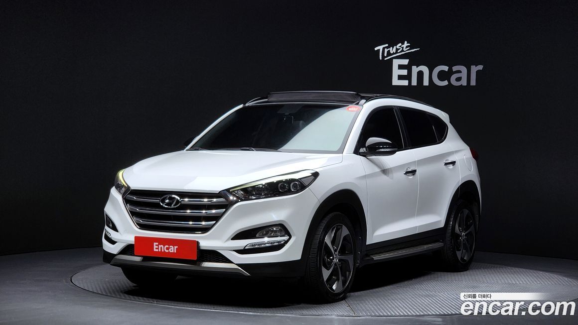 Hyundai Tucson 2017